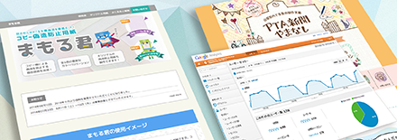 D-4.png